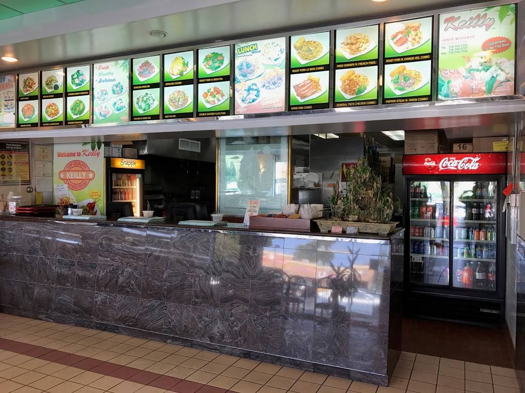 Keilly Chinese Restaurant | restaurant | 132-11B 14th Ave, College Point, NY 11356, USA | 7187466796 OR +1 718-746-6796