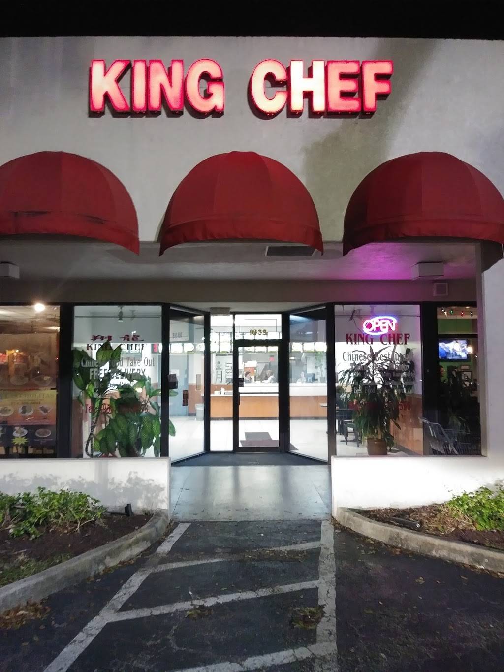 King Chef | restaurant | 1833 N Pine Island Rd, Plantation, FL 33322, USA | 9545778778 OR +1 954-577-8778