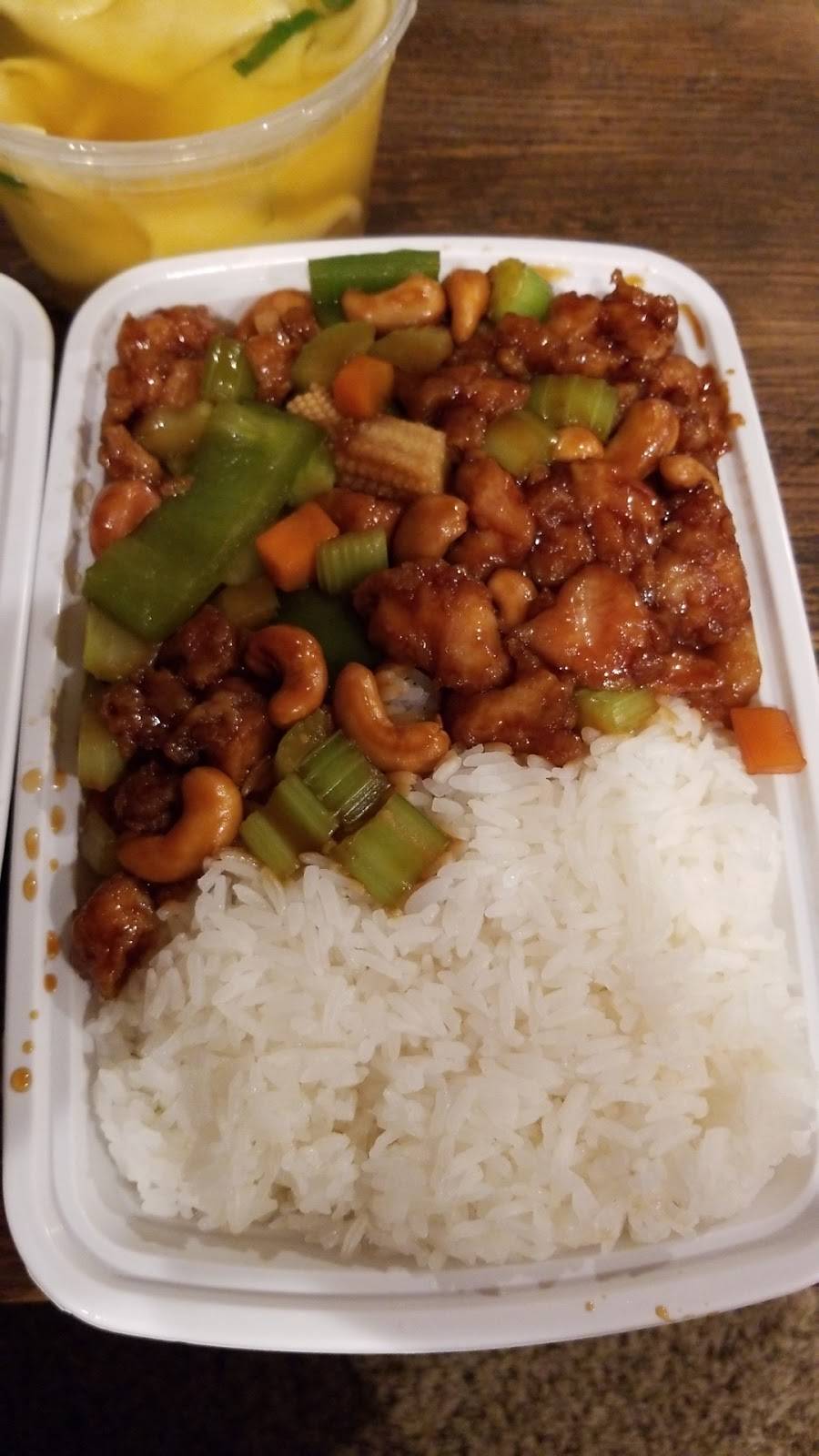 Golden China Chinese Restaurant | restaurant | 263 E County Line Rd, Hatboro, PA 19040, USA | 2159571678 OR +1 215-957-1678