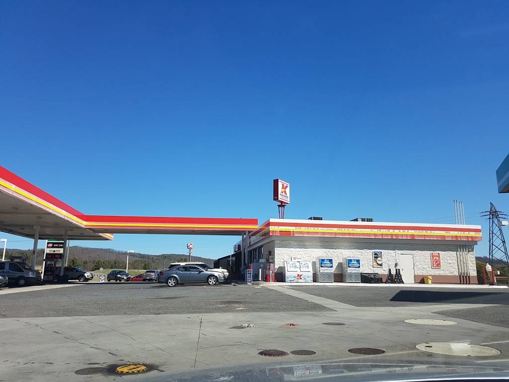 Dairy Queen | restaurant | 8006 S Scenic Hwy, Bland, VA 24315, USA | 2766883645 OR +1 276-688-3645