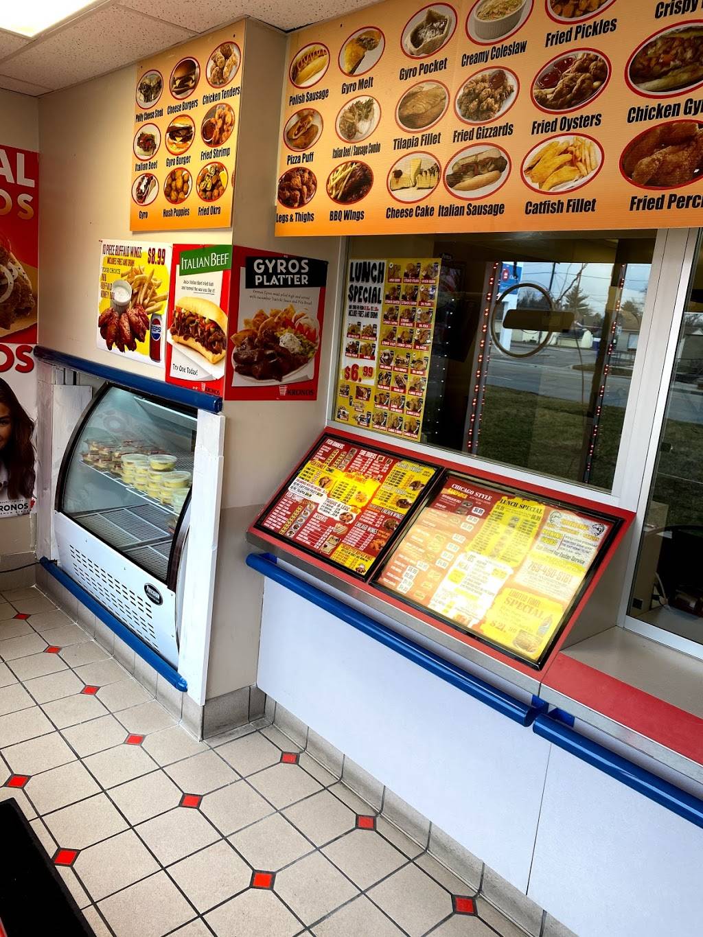 Kokomo fish chicken and gyros | restaurant | 2134 N Washington St, Kokomo, IN 46901, USA | 7654505181 OR +1 765-450-5181