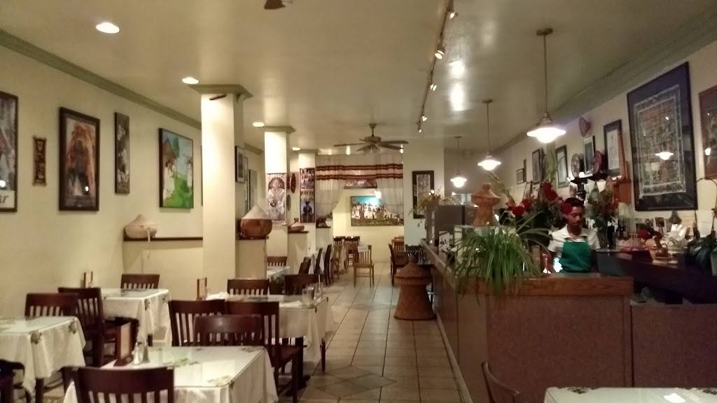 Cafe Ethiopia | restaurant | San Francisco, CA 94110, USA | 4152852728 OR +1 415-285-2728