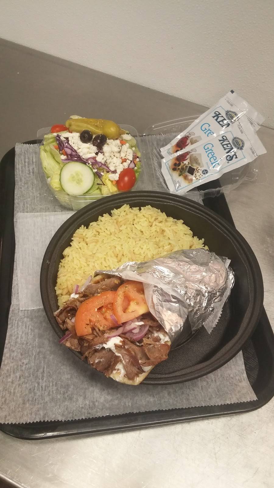 George’s Pizza | restaurant | 1 Crossing Plaza, Franklin, MA 02038, USA | 5085280055 OR +1 508-528-0055