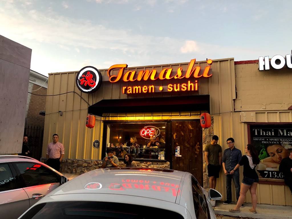 Tamashi Ramen and Sushi | restaurant | 2518 W Holcombe Blvd, Houston, TX 77030, USA | 3462045523 OR +1 346-204-5523