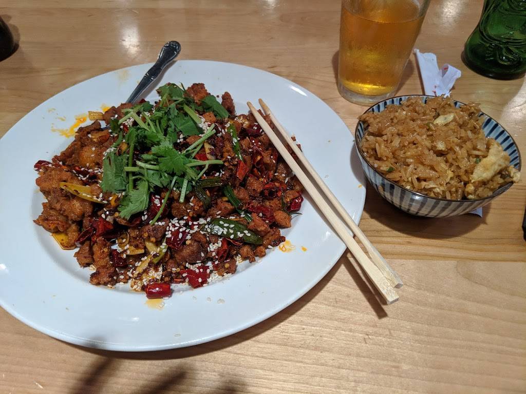 Red Pepper Szechuan Restaurant | restaurant | 2700 W Anderson Ln # 212, Austin, TX 78757, USA | 5123368888 OR +1 512-336-8888