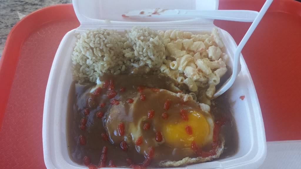 L&L Hawaiian Barbecue | restaurant | 2400 Foothill Blvd, La Verne, CA 91750, USA | 9093926938 OR +1 909-392-6938