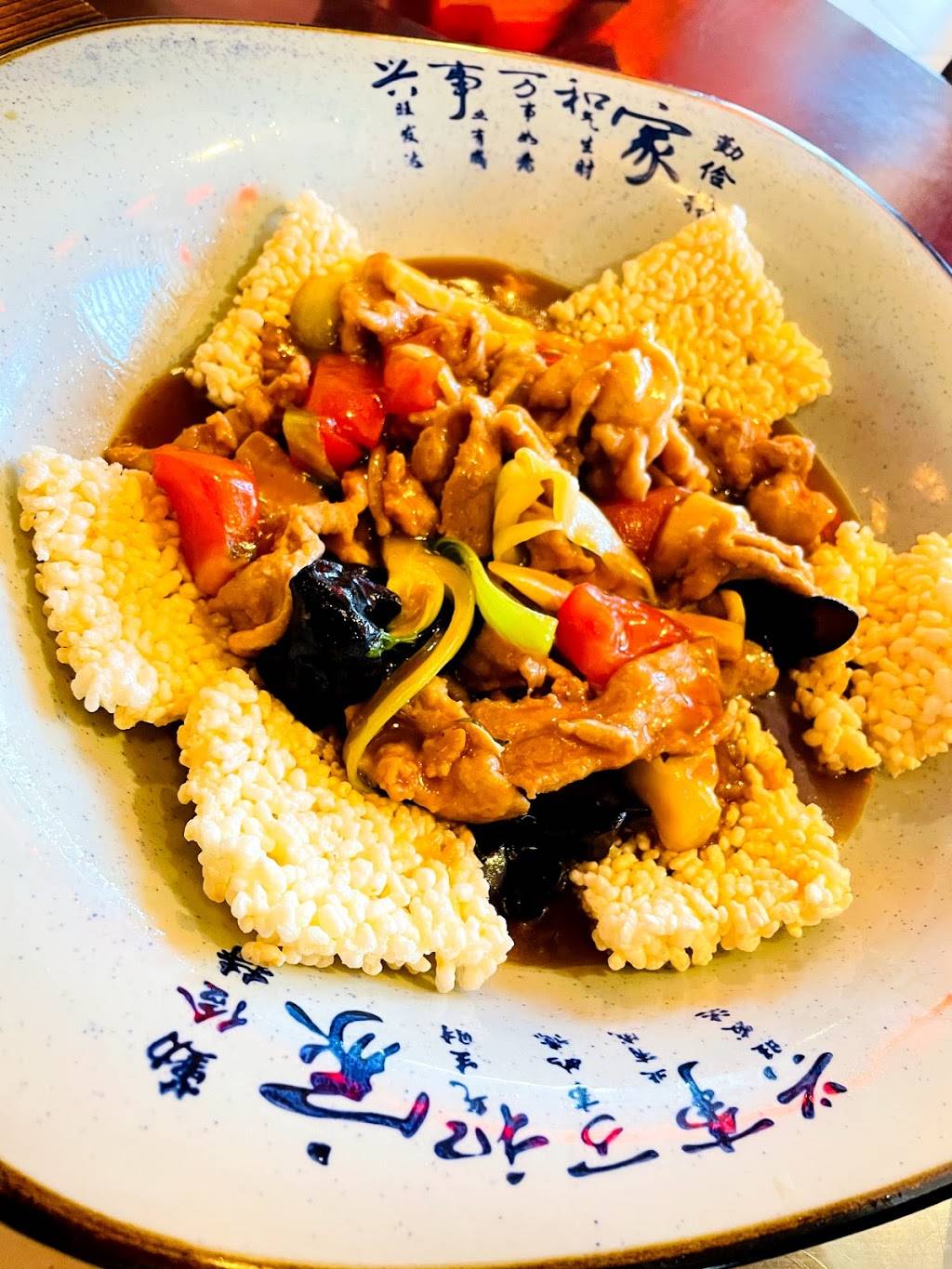 AMA ON THE GO | restaurant | 23119 Colonial Pkwy Ste A1, Katy, TX 77449, USA | 8326741688 OR +1 832-674-1688