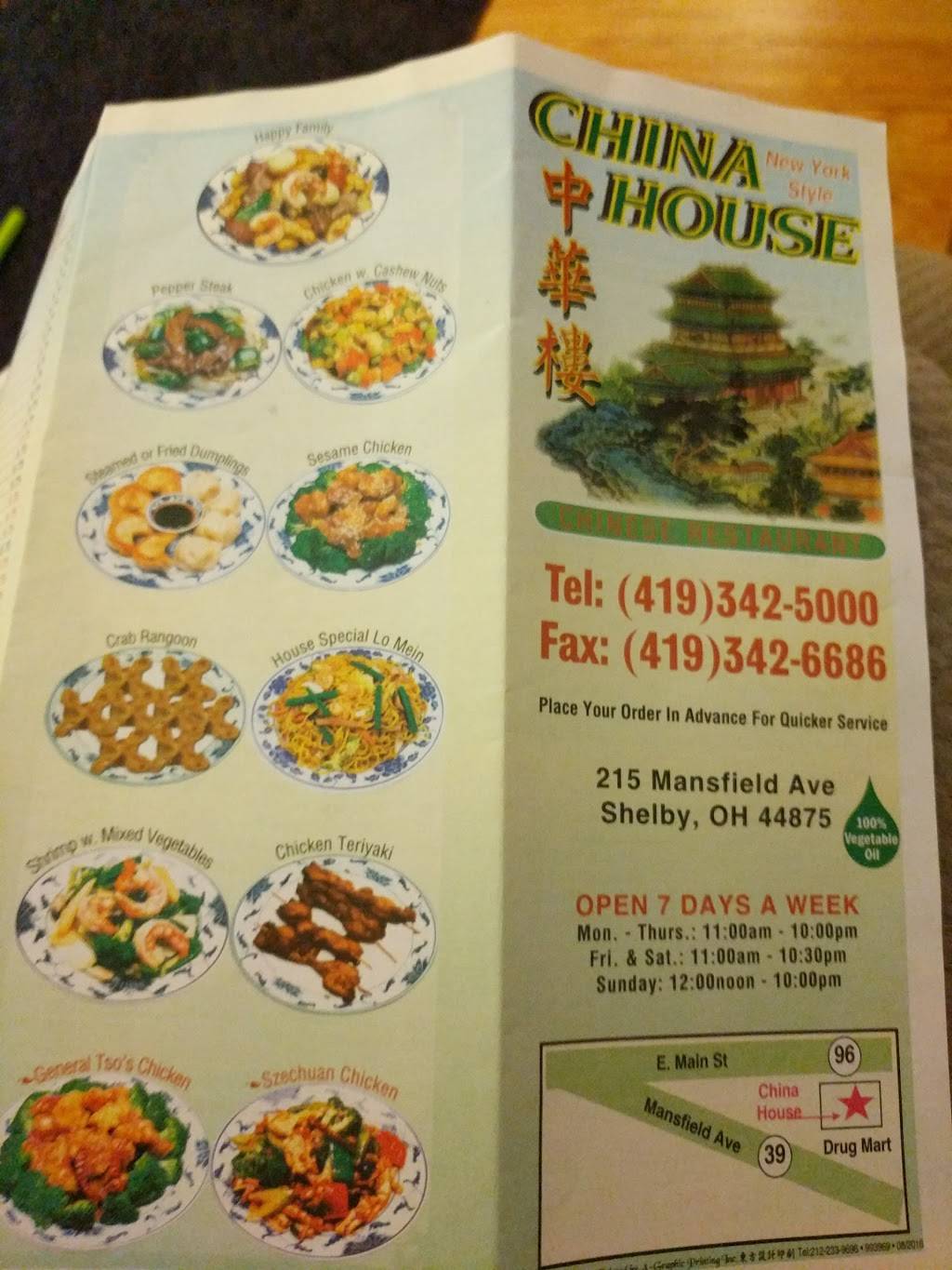China House | restaurant | 215 Mansfield Ave, Shelby, OH 44875, USA | 4193425000 OR +1 419-342-5000