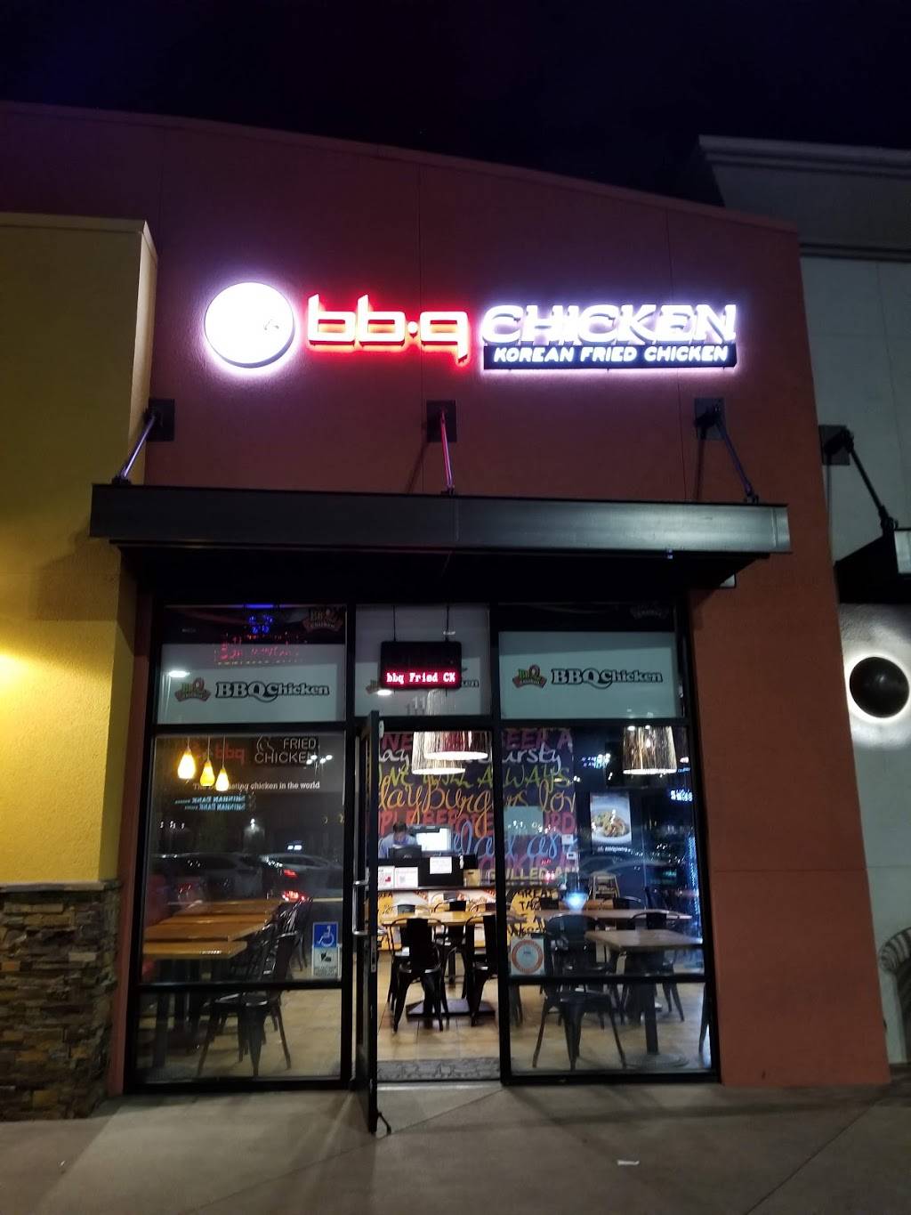 BBQ Chicken | restaurant | 2750 Alton Pkwy #111, Irvine, CA 92606, USA | 9497522001 OR +1 949-752-2001