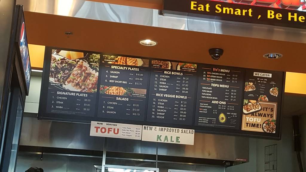 WaBa Grill | restaurant | 12940 Foothill Blvd Unit E, Lake View Terrace, CA 91342, USA | 8188381000 OR +1 818-838-1000