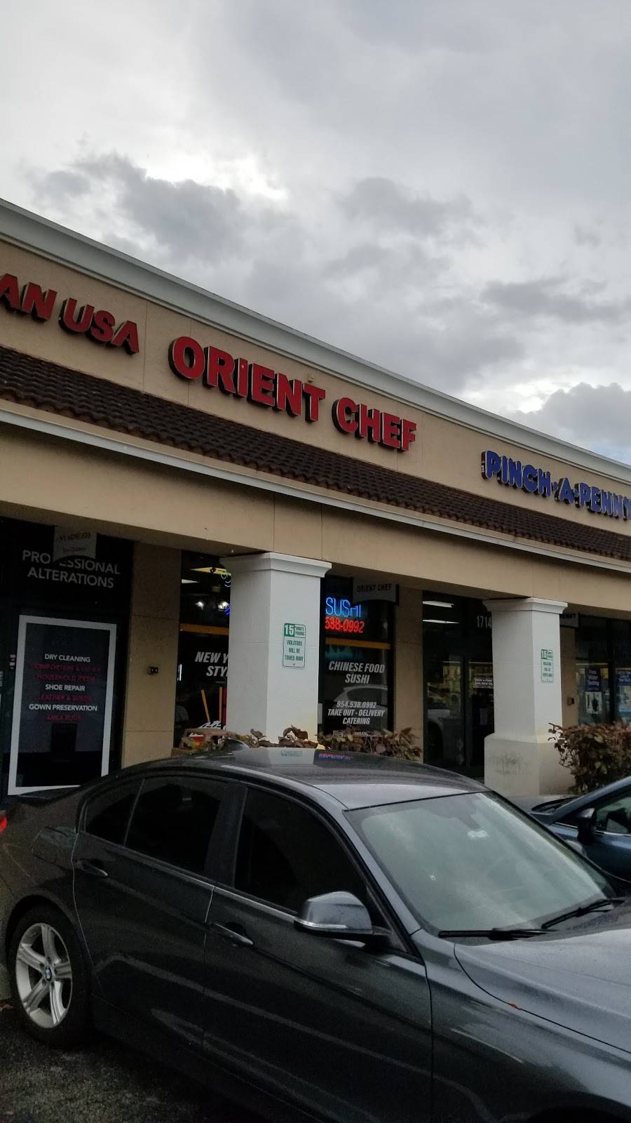 Orient Chef | restaurant | 17155 Miramar Pkwy, Miramar, FL 33027, USA | 9545380992 OR +1 954-538-0992