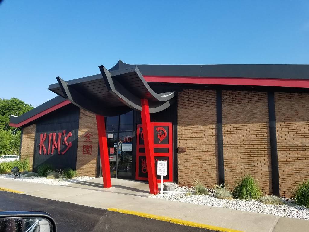 Kims Restaurant | restaurant | 102 E Long Lake Rd, Troy, MI 48085, USA | 2485249207 OR +1 248-524-9207