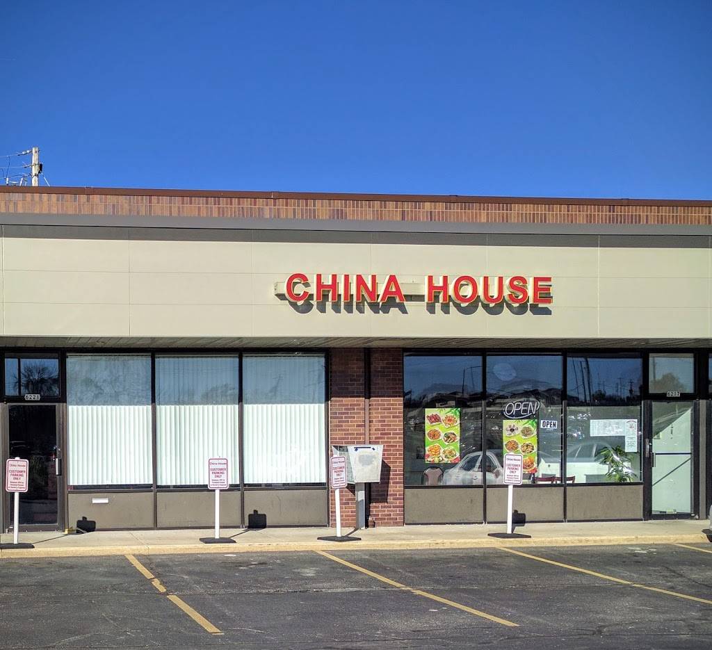 China House | restaurant | 6217 S 27th St, Greenfield, WI 53221, USA | 4142826666 OR +1 414-282-6666
