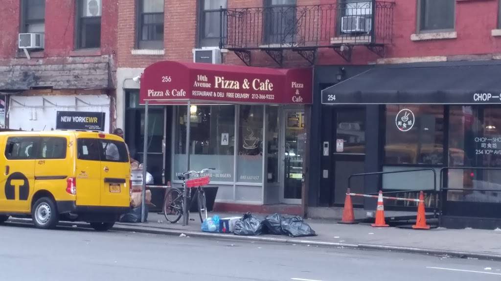 10th Avenue Pizza & Cafe | restaurant | 256 10th Ave, New York, NY 10001, USA | 2123669222 OR +1 212-366-9222