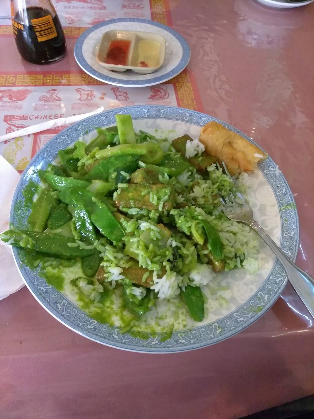 Golden Palace II | restaurant | #204, 3798, 1475 Buford Dr, Lawrenceville, GA 30043, USA | 7709958896 OR +1 770-995-8896