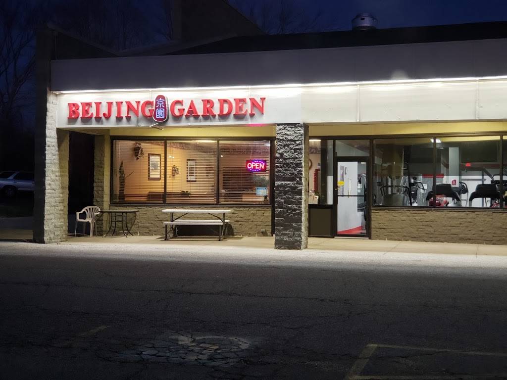 Beijing Garden | restaurant | #1, 2362, 7995 Darrow Rd, Twinsburg, OH 44087, USA | 3304259795 OR +1 330-425-9795