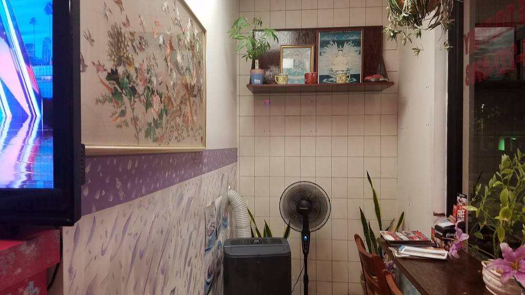 Jacky Lees | restaurant | 10422 W Atlantic Blvd, Coral Springs, FL 33071, USA | 9542278988 OR +1 954-227-8988