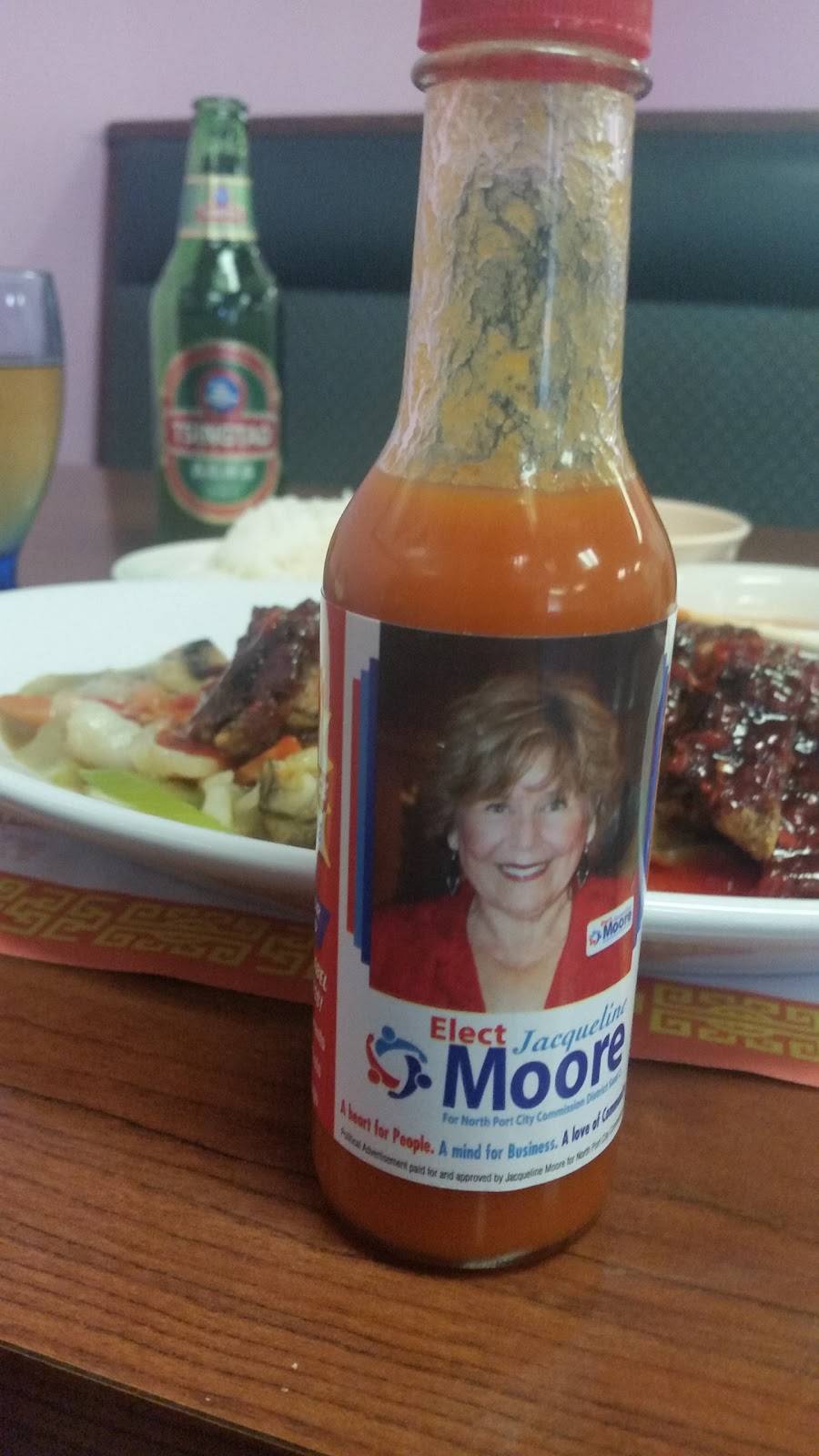 Rice House Restaurant | restaurant | 14287 Tamiami Trail, North Port, FL 34287, USA | 9414295377 OR +1 941-429-5377