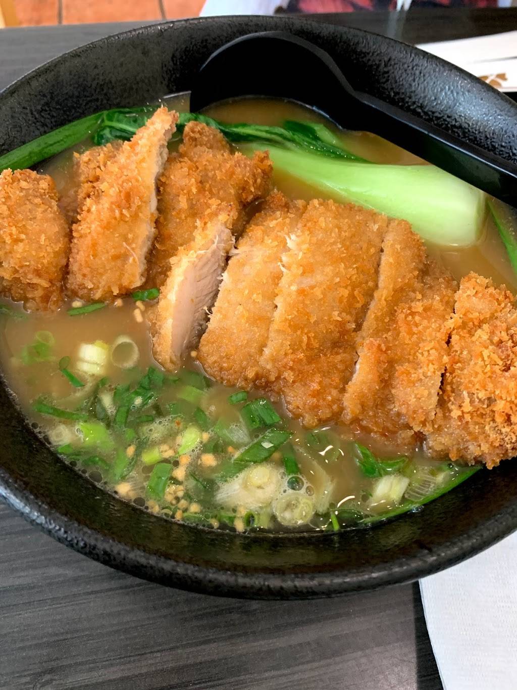 Rai Rai Ramen | restaurant | 124 Oneawa St # 1, Kailua, HI 96734, USA | 8082308208 OR +1 808-230-8208