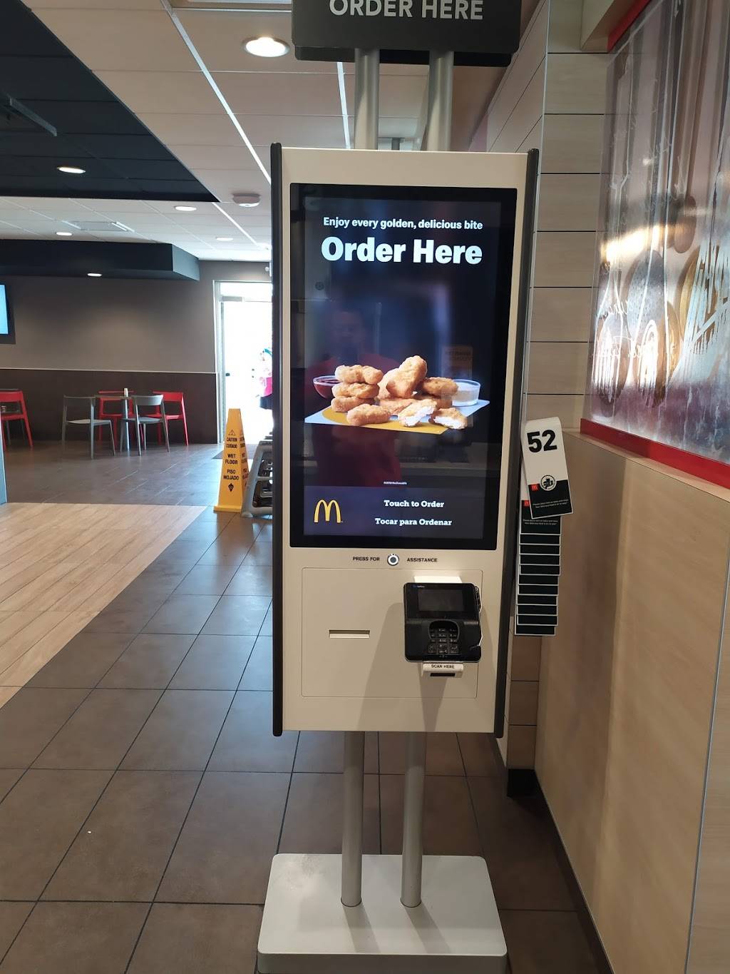 McDonalds | cafe | 5464 Essen Ln, Baton Rouge, LA 70809, USA | 2257669145 OR +1 225-766-9145