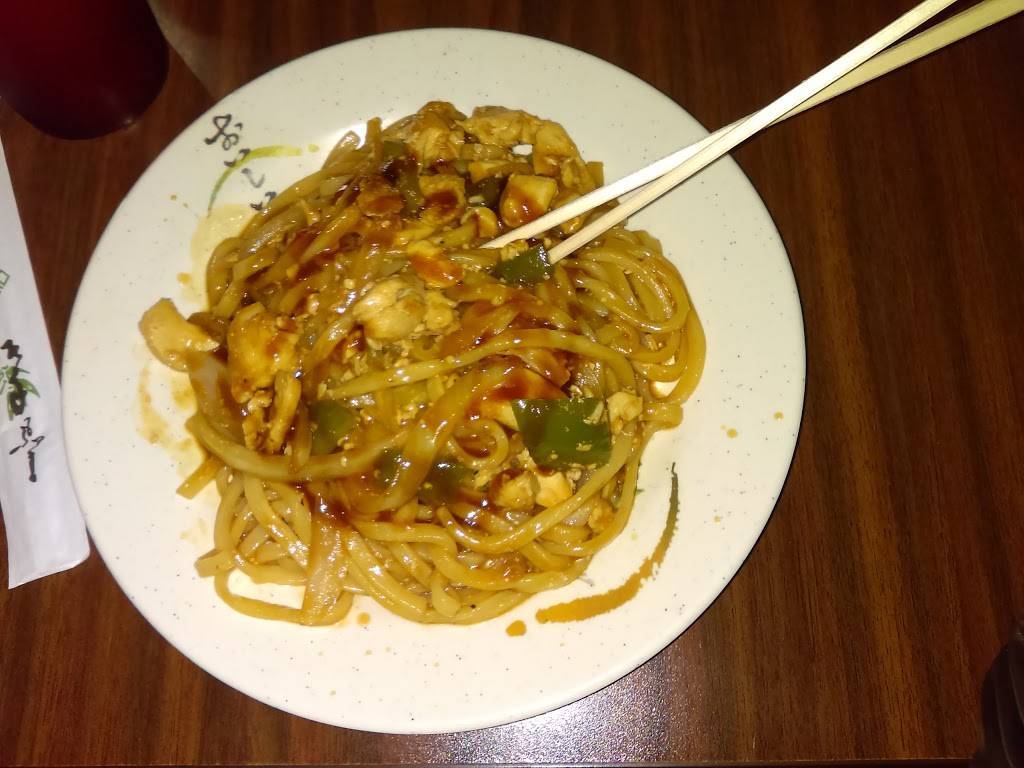 Sushi Cafe & Bar | restaurant | 1115 W Hickory St, Denton, TX 76201, USA | 9403801030 OR +1 940-380-1030