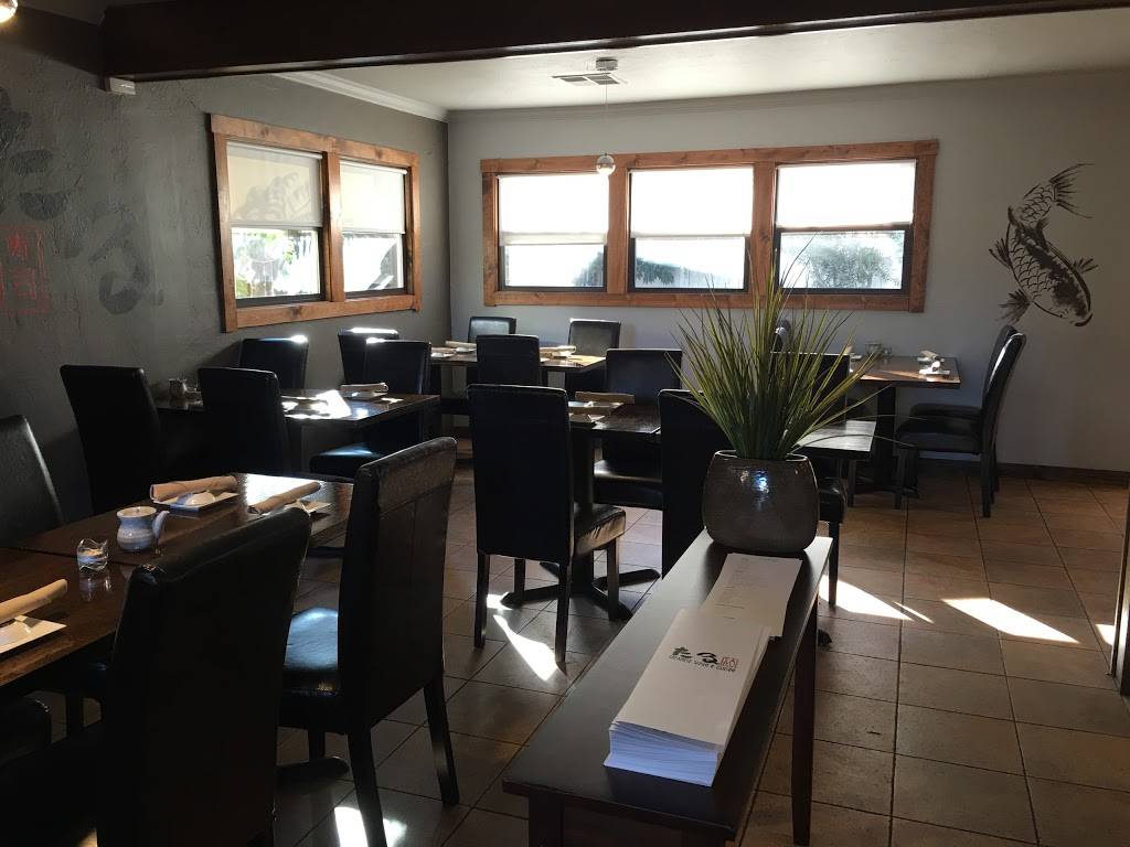 Taru Japanese Cuisine | restaurant | 120 E Prospect Ave, Danville, CA 94526, USA | 9255537061 OR +1 925-553-7061