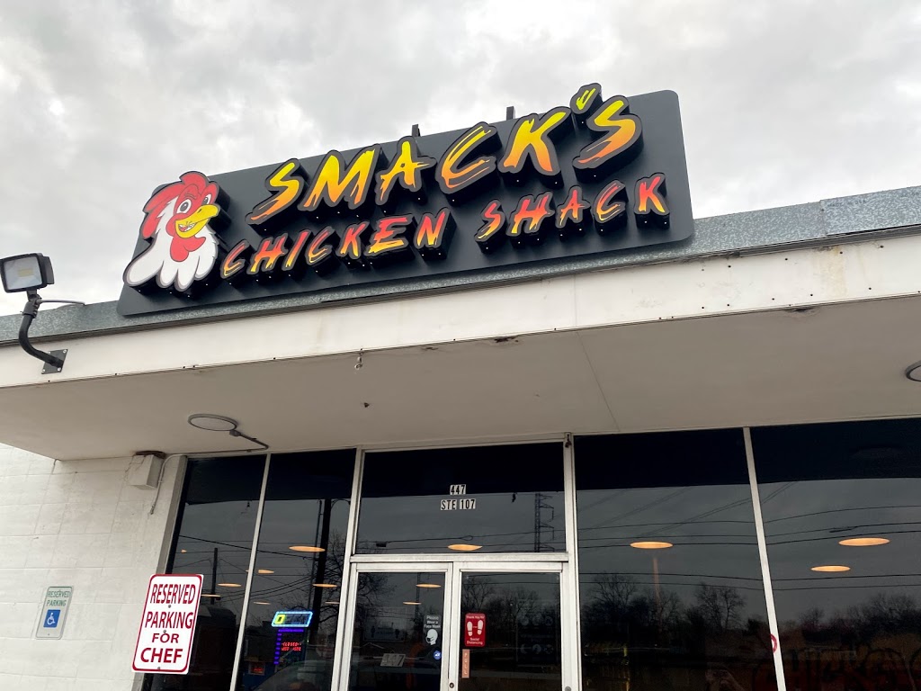 Smacks Chicken Shack | restaurant | San Antonio, TX 78212, USA | 2102814077 OR +1 210-281-4077