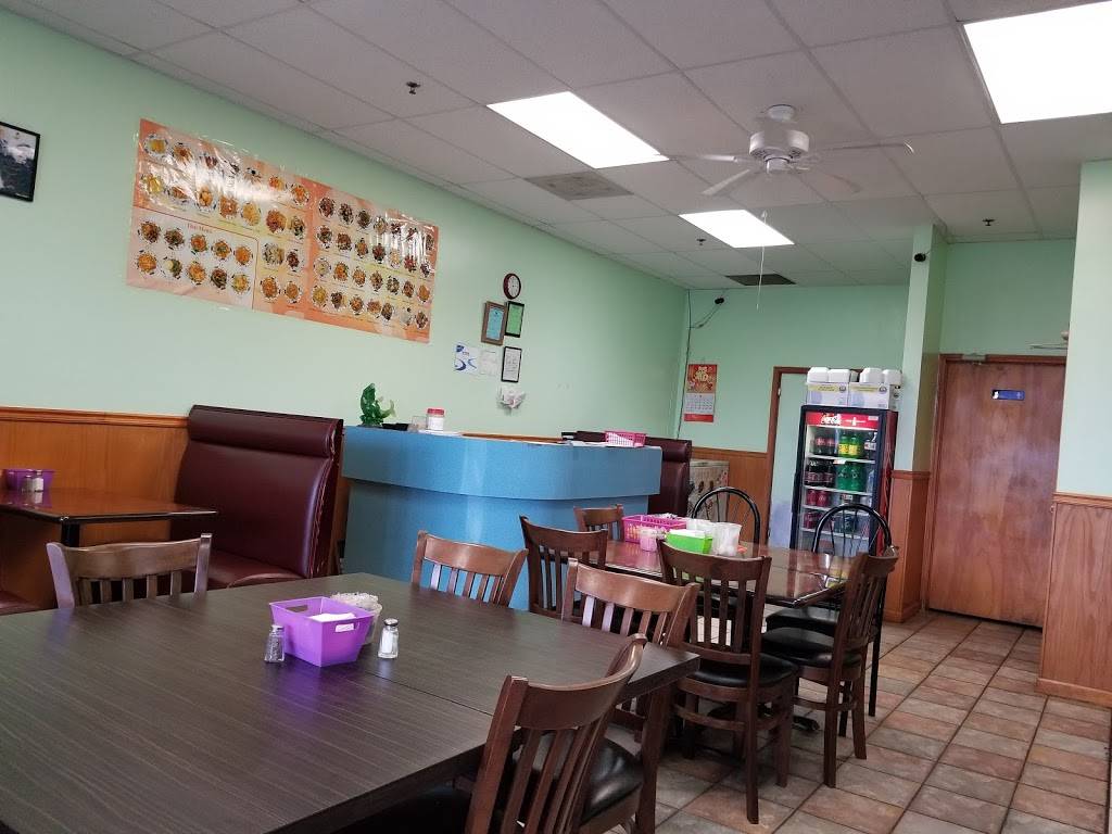 Green China | restaurant | 9200 Hwy 119 #1600, Alabaster, AL 35007, USA | 2056244367 OR +1 205-624-4367