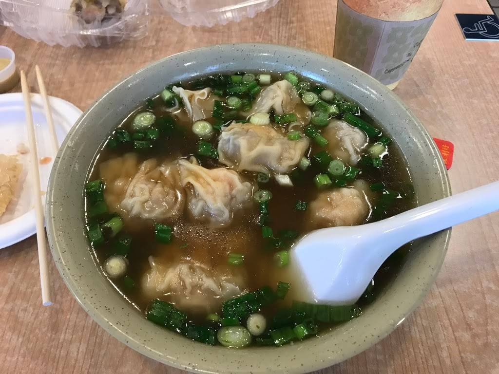 Dim Sum King | restaurant | 824 W El Camino Real, Sunnyvale, CA 94087, USA | 4087391551 OR +1 408-739-1551