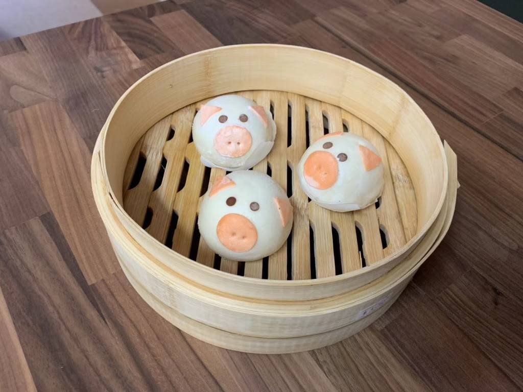 Songs dumpling cafe | restaurant | 102-06 Metropolitan Ave #1S, Forest Hills, NY 11375, USA | 3479608818 OR +1 347-960-8818