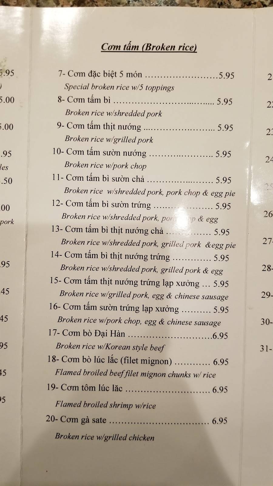 Viet Huong Restaurant | restaurant | 11209 Bellaire Blvd c3, Houston, TX 77072, USA | 8323513655 OR +1 832-351-3655