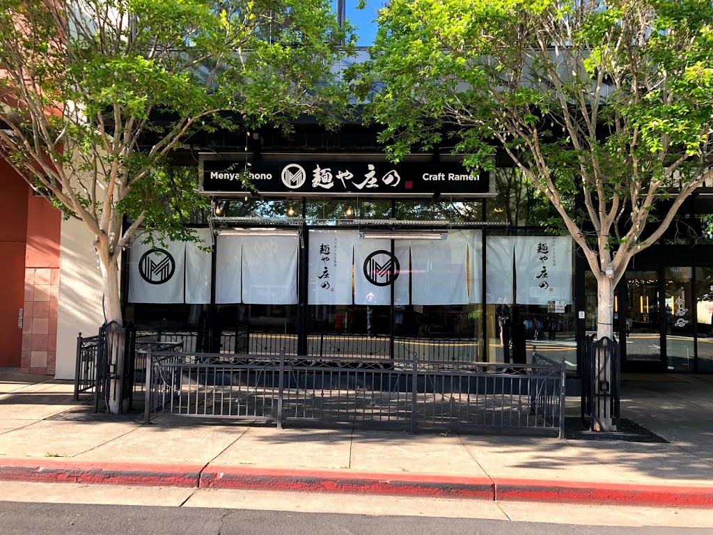 Menya Shono | restaurant | 908 4th St, San Rafael, CA 94901, USA | 4152957112 OR +1 415-295-7112