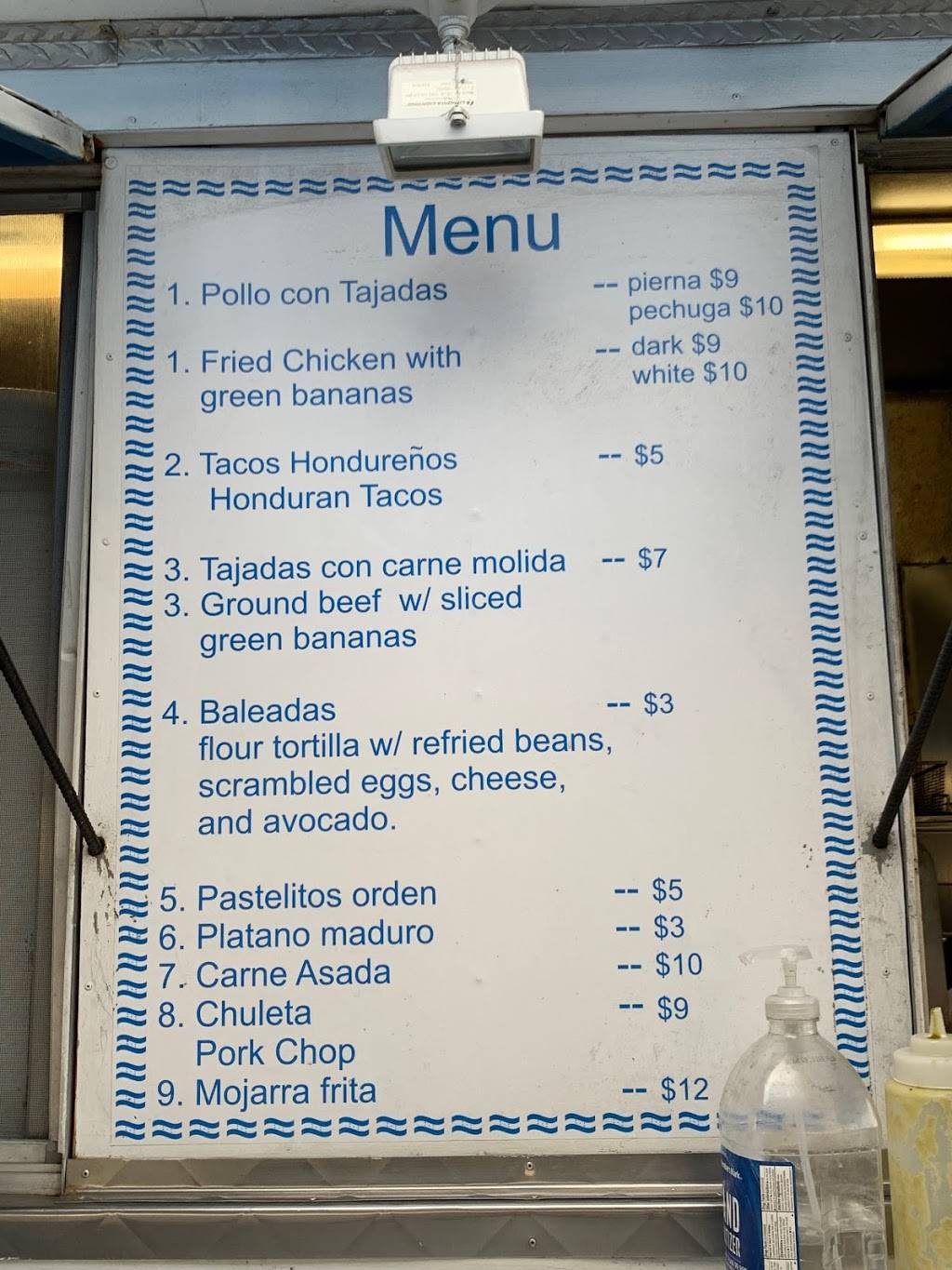 Comida Hondureña | restaurant | 2300-2398 Greenfield Pkwy, Austin, TX 78741, USA | 7372229391 OR +1 737-222-9391