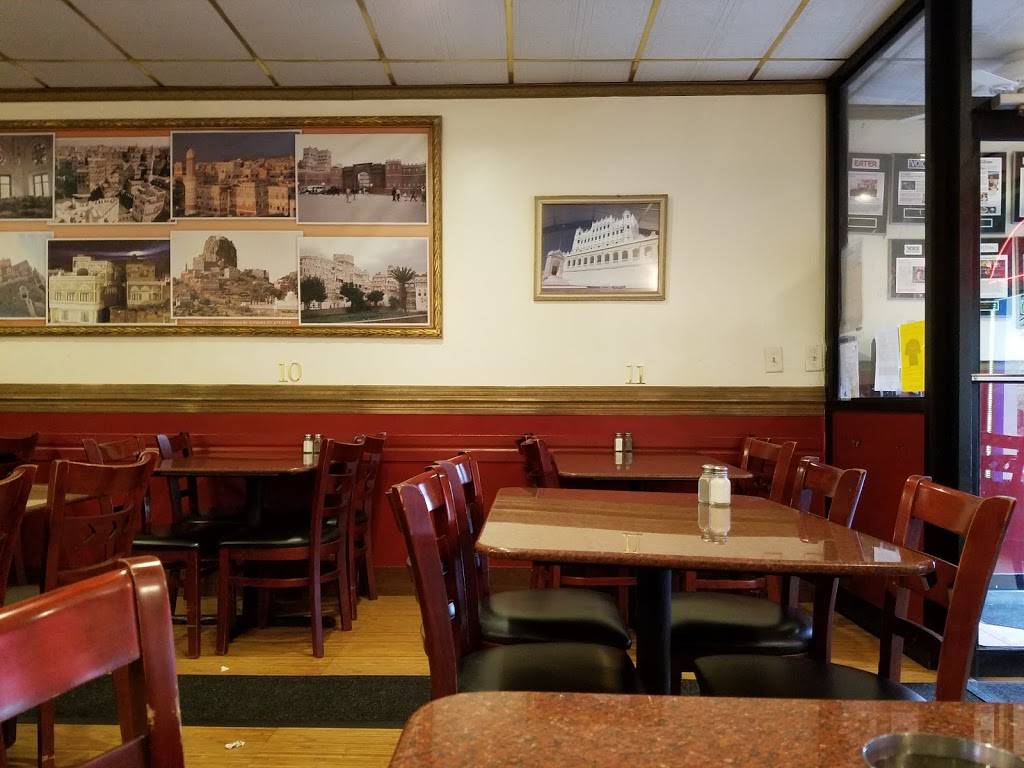 Yemen Cafe | restaurant | 7130 5th Ave, Brooklyn, NY 11209, USA | 7187453000 OR +1 718-745-3000