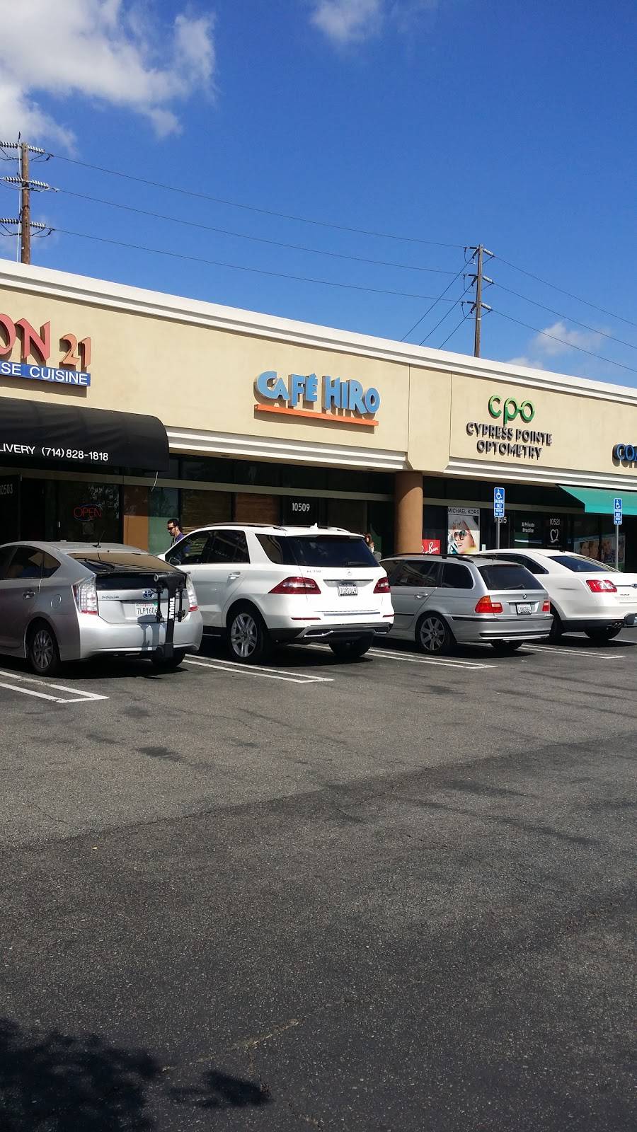 Cafe Hiro | restaurant | 10509 Valley View St, Cypress, CA 90630, USA | 7145276090 OR +1 714-527-6090