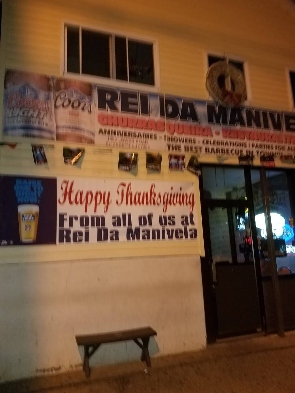 Rei Da Manivela | restaurant | 1452 Lower Rd, Elizabeth, NJ 07208, USA | 9083511737 OR +1 908-351-1737