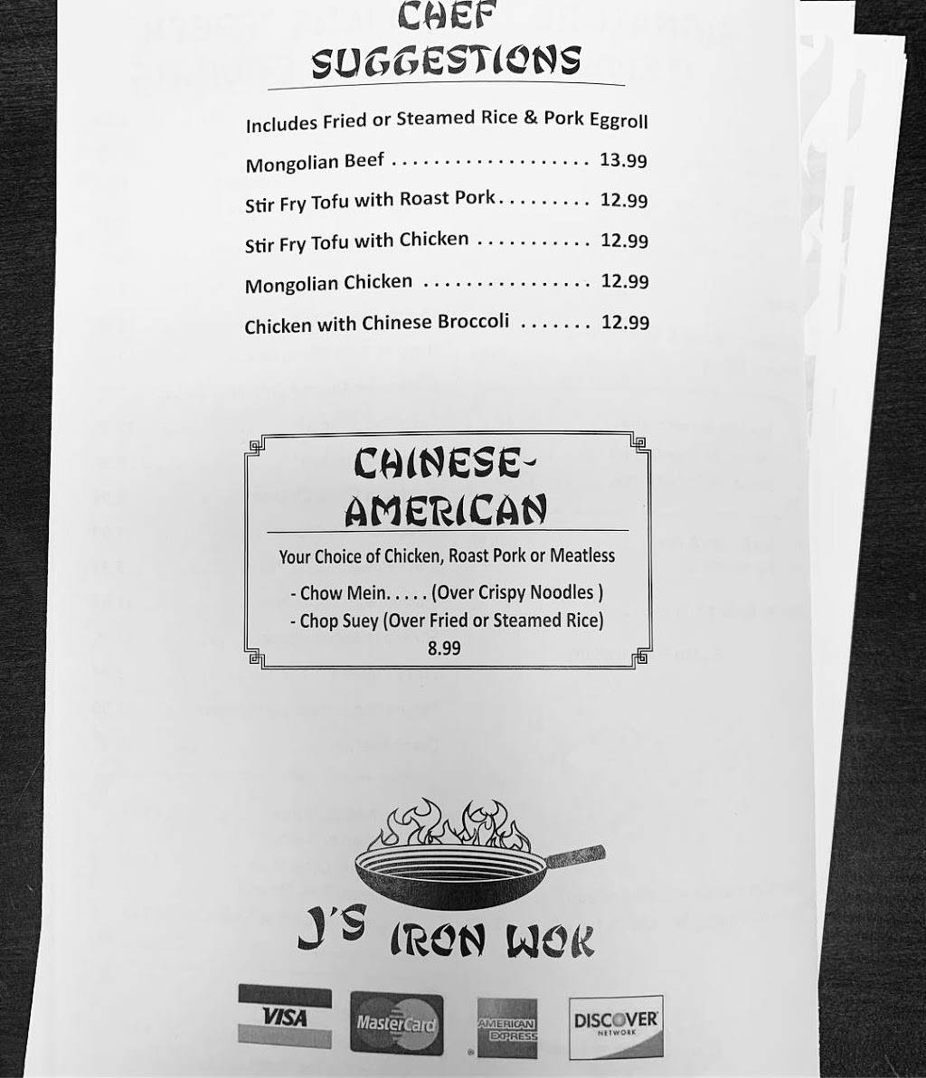 Js Iron Wok | restaurant | 4230 Portage St NW, North Canton, OH 44720, USA | 2347149039 OR +1 234-714-9039