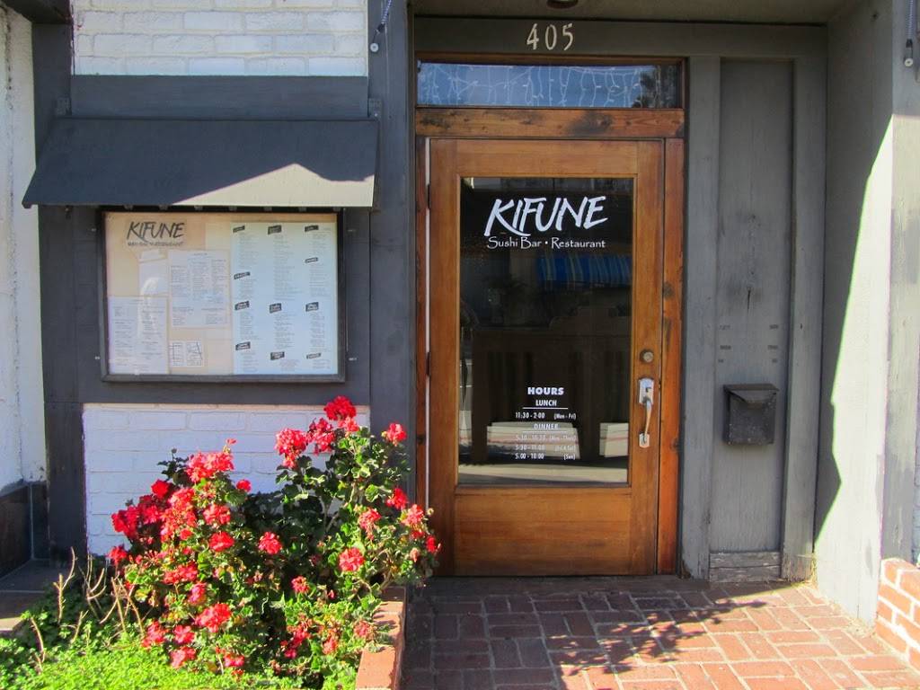 Kifune | restaurant | 405 Washington Blvd, Marina Del Rey, CA 90292, USA | 3108221595 OR +1 310-822-1595