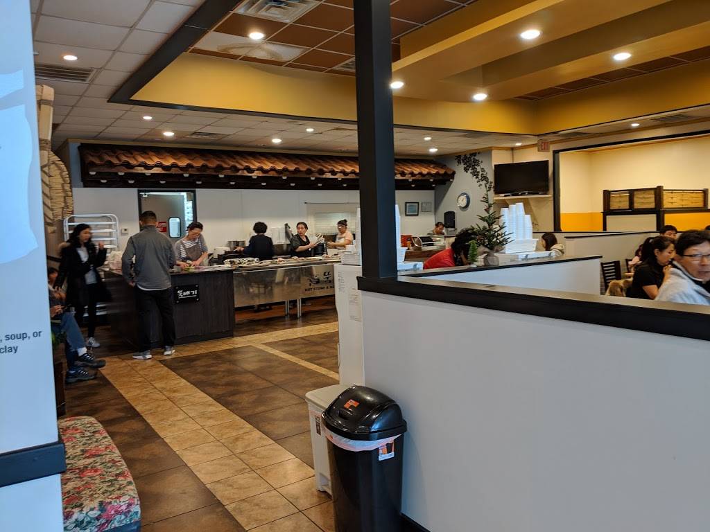 Hot Stone & Korean Kitchen 뚝배기 | restaurant | 2330 Royal Ln #300, Dallas, TX 75229, USA | 4696202390 OR +1 469-620-2390