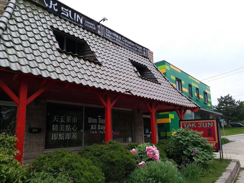 Tak Sun Restaurant | restaurant | 122 Wellington Rd, London, ON N6C 4M8, Canada | 5194382913 OR +1 519-438-2913