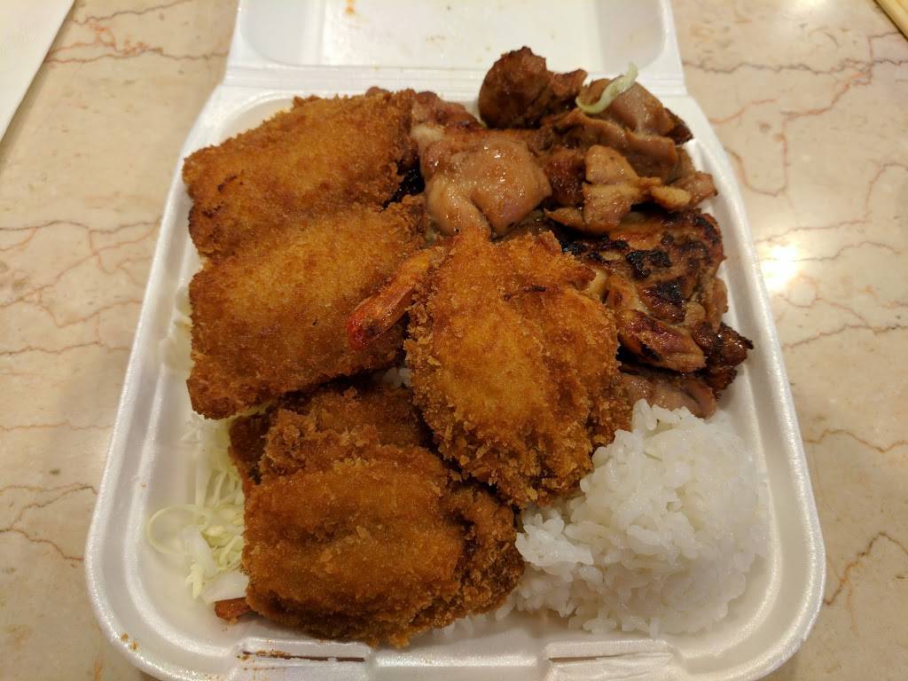 Q & Q Hawaiian BBQ | restaurant | 39445 10th St W, Palmdale, CA 93551, USA | 6612658889 OR +1 661-265-8889