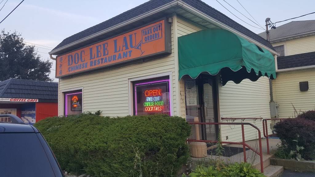 Doc Lee Lau Chinese Restaurant | restaurant | 625 W Hoffman Ave, Lindenhurst, NY 11757, USA | 6312262228 OR +1 631-226-2228