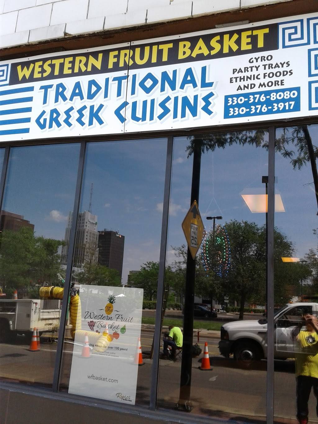 Western Fruit Basket | restaurant | 115 E Market St A, Akron, OH 44308, USA | 3303763917 OR +1 330-376-3917