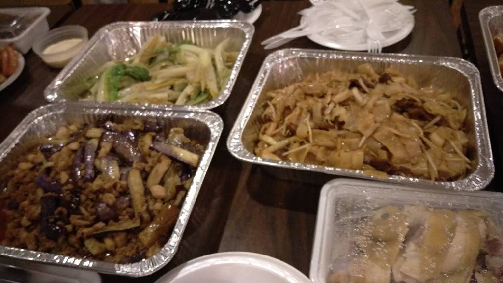 Red Dumpling | restaurant | 116 Main St, Woodbridge, NJ 07095, USA | 7326020111 OR +1 732-602-0111