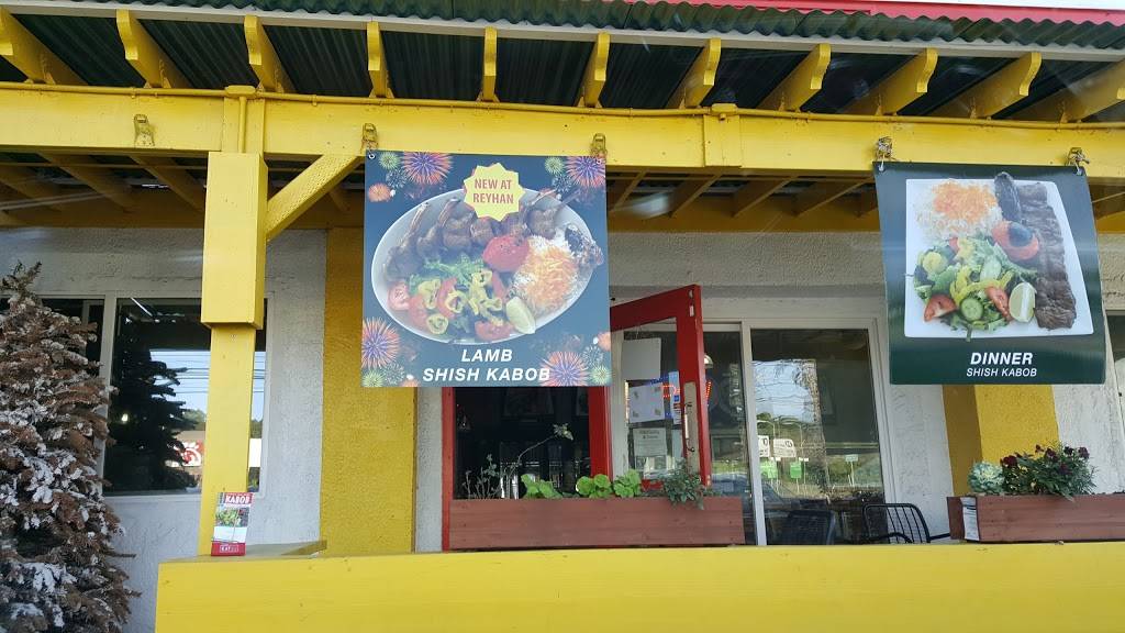 Reyhan Persian Grill | restaurant | 11800 Jefferson Blvd, Culver City, CA 90230, USA | 3103906800 OR +1 310-390-6800