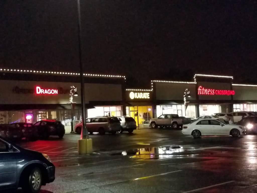 Great Dragon | restaurant | 2918 Pentagon Dr, Minneapolis, MN 55418, USA | 6127890560 OR +1 612-789-0560