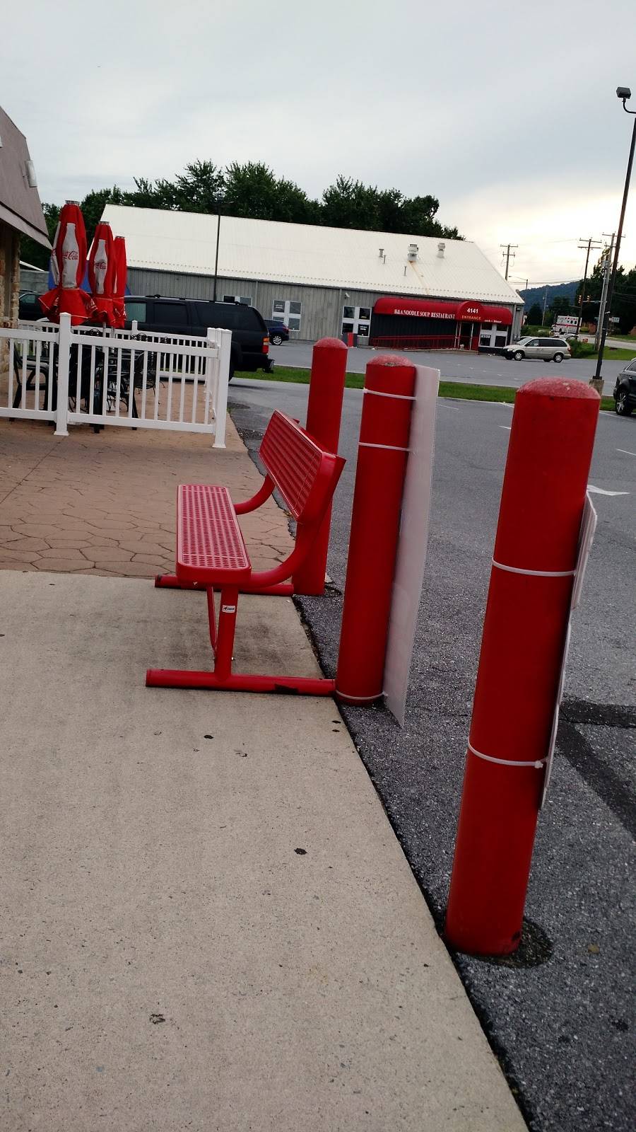 Ritas Italian Ice & Frozen Custard | restaurant | 4151 A Linglestown Rd, Harrisburg, PA 17112, USA | 7176718772 OR +1 717-671-8772