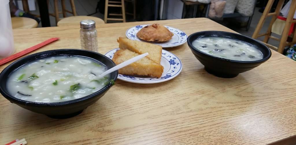 Shui Mei Cafe | restaurant | 67 E Broadway, New York, NY 10002, USA | 2127912819 OR +1 212-791-2819