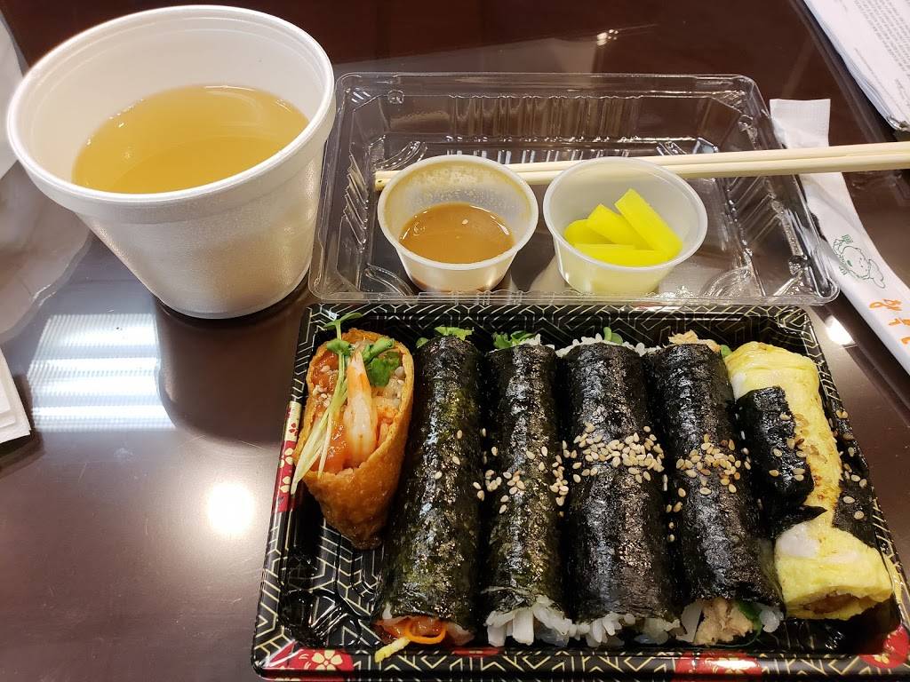 행복한 꼬마 김밥 (Happy Mini Kimbap) | restaurant | 466 Broad Ave, Palisades Park, NJ 07650, USA | 2015858070 OR +1 201-585-8070