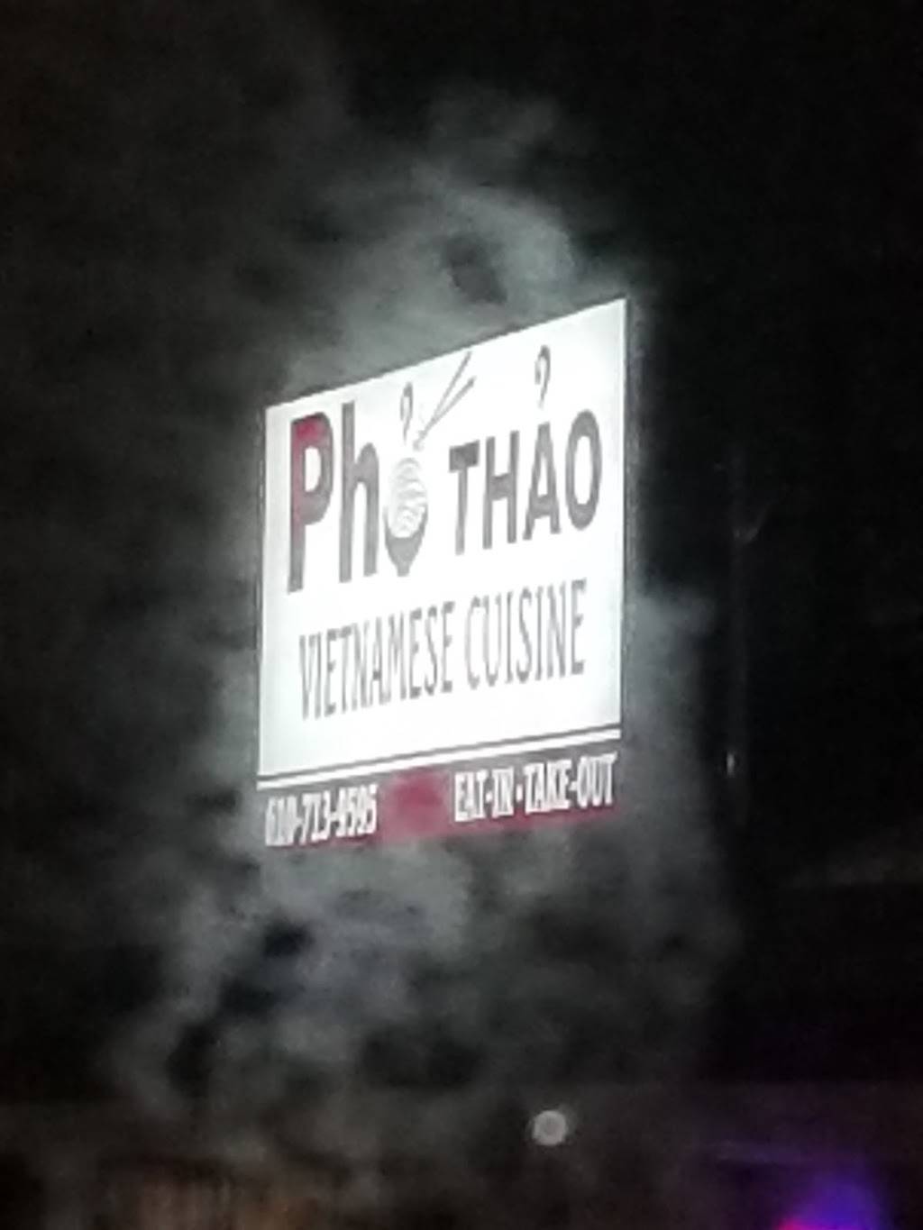 H Pho cafe | restaurant | 7340-7342 West Chester Pike, Upper Darby, PA 19082, USA | 6107139595 OR +1 610-713-9595